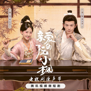 夸克日本电影免费2024年上映
