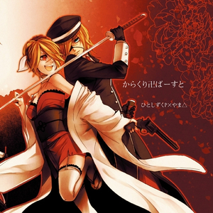 夸克日本电影免费2024年上映
