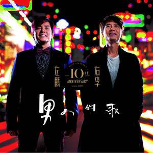 夸克日本电影免费2024年上映
