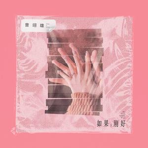 夸克日本电影免费2024年上映
