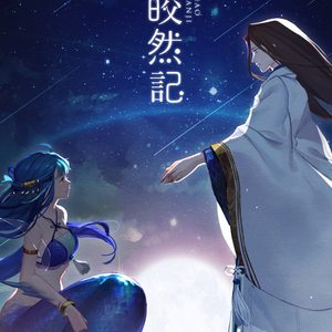 夸克日本电影免费2024年上映
