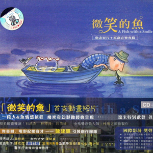 夸克日本电影免费2024年上映
