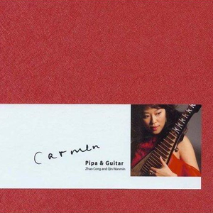 夸克日本电影免费2024年上映
