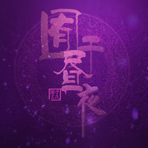 夸克日本电影免费2024年上映
